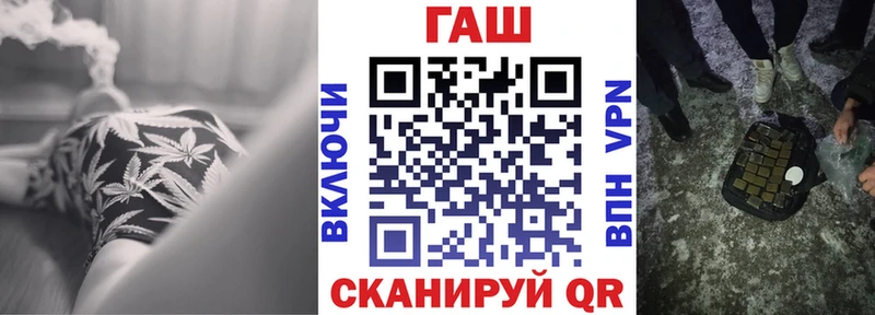Купить где  Североморск  Гашиш Premium 