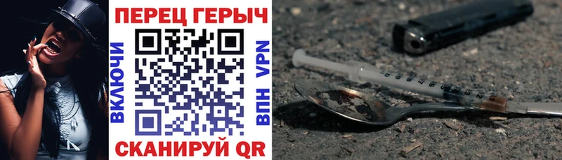 Купить  Североморск  Героин афганец 
