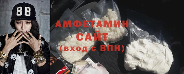 кокаин Медвежьегорск