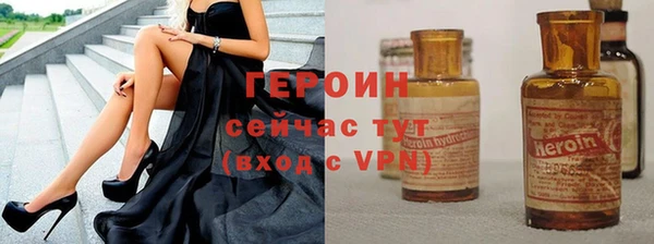 кокаин Медвежьегорск