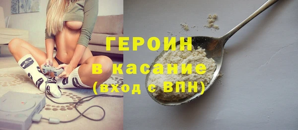 кокаин Медвежьегорск
