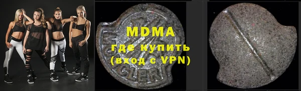 кокаин Медвежьегорск