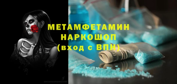 кокаин Медвежьегорск