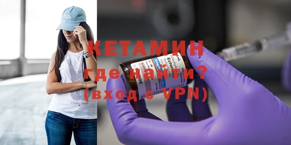 кокаин Медвежьегорск