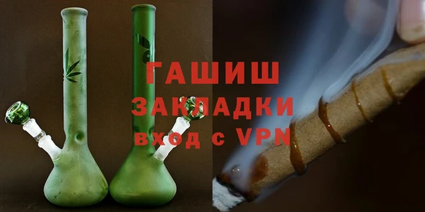 кокаин Медвежьегорск