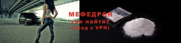 кокаин Медвежьегорск