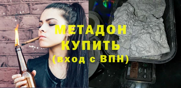 кокаин Медвежьегорск