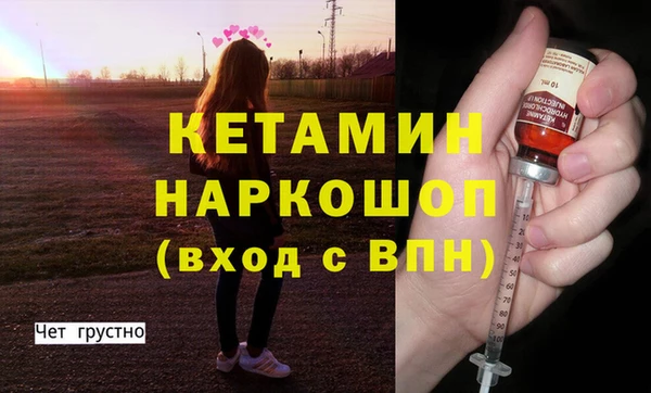 кокаин Медвежьегорск