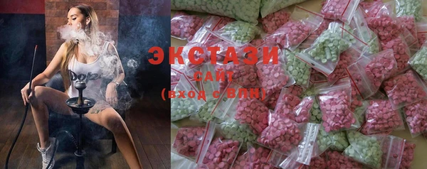 кокаин Медвежьегорск