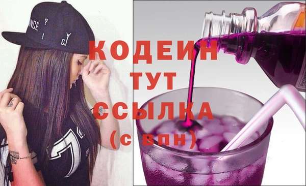 кокаин Медвежьегорск