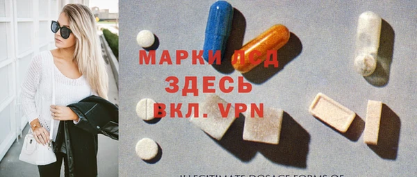 кокаин Медвежьегорск