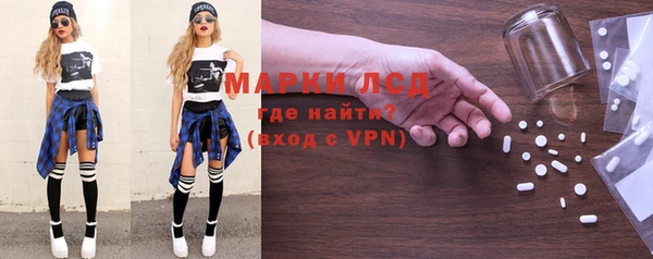 кокаин Медвежьегорск
